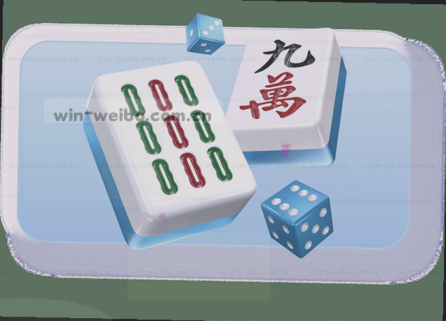 服务地图指引移动数据中枢